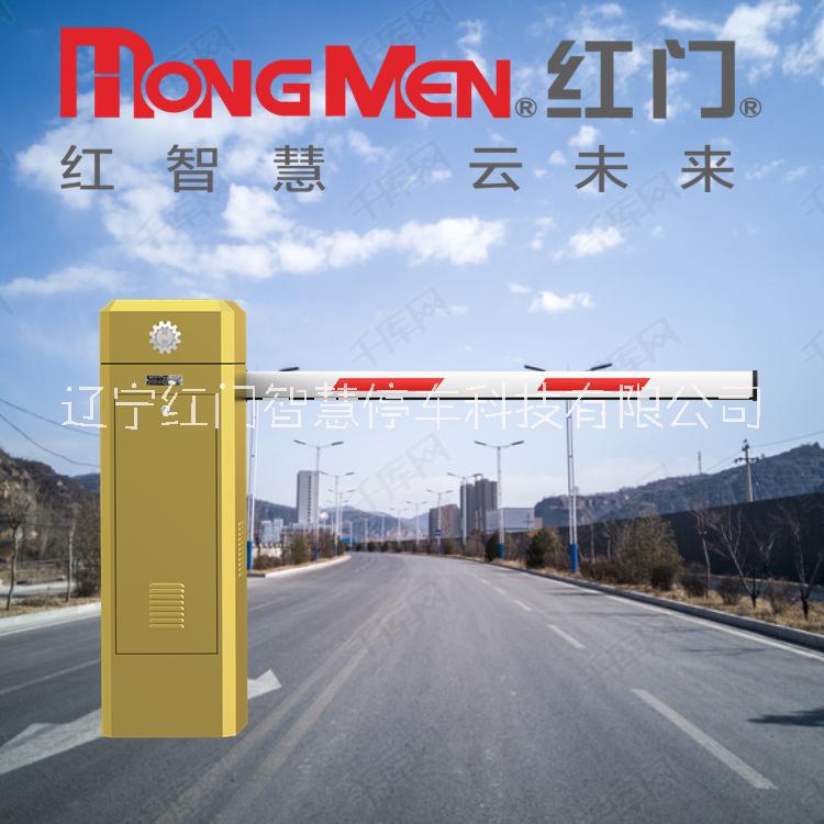 起落桿圖片/起落桿樣板圖 (4)