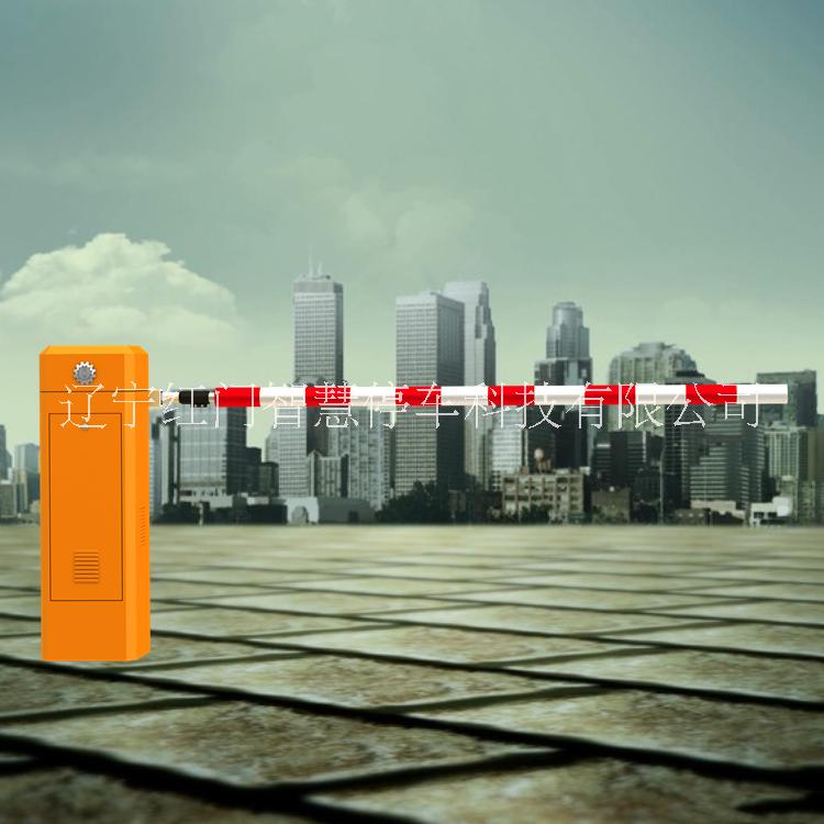 紅門快速道閘 停車場起落桿設(shè)備