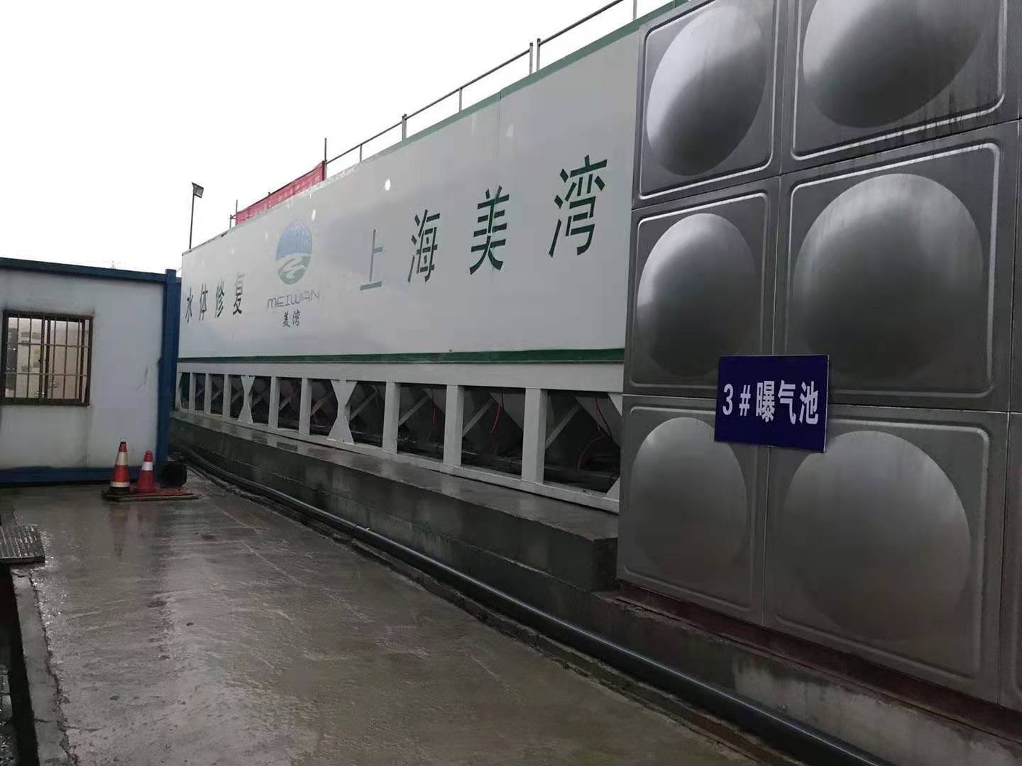 污水凈化成套設備市場價格  污水凈化成套設備批發(fā)價格