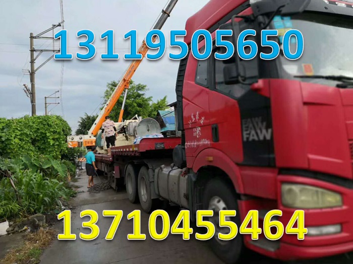 清遠到溫州物流往返專線圖片