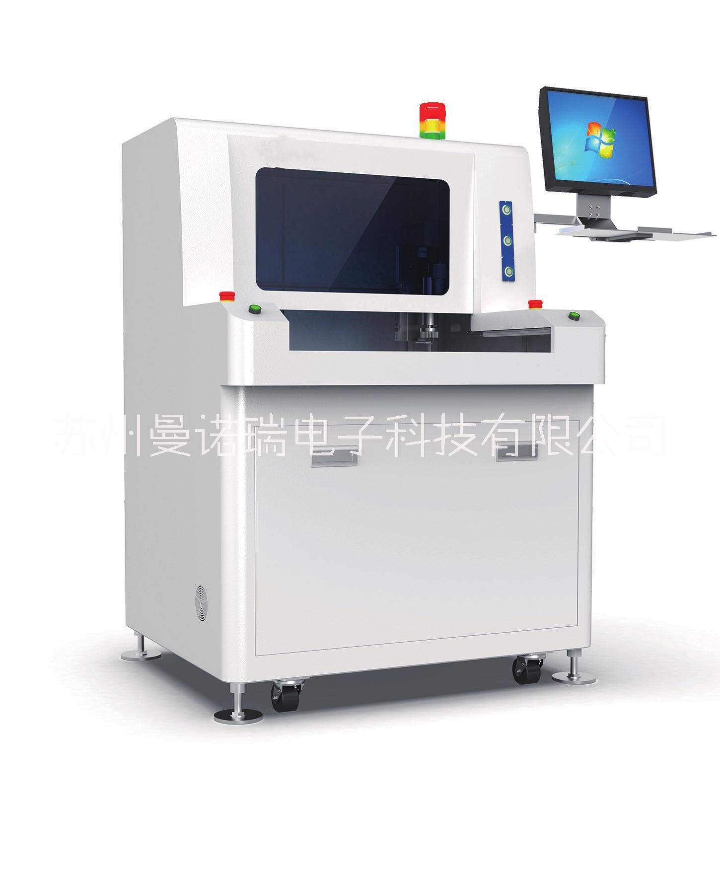 全自動(dòng)PCB銑刀分板機(jī)圖片/全自動(dòng)PCB銑刀分板機(jī)樣板圖 (2)