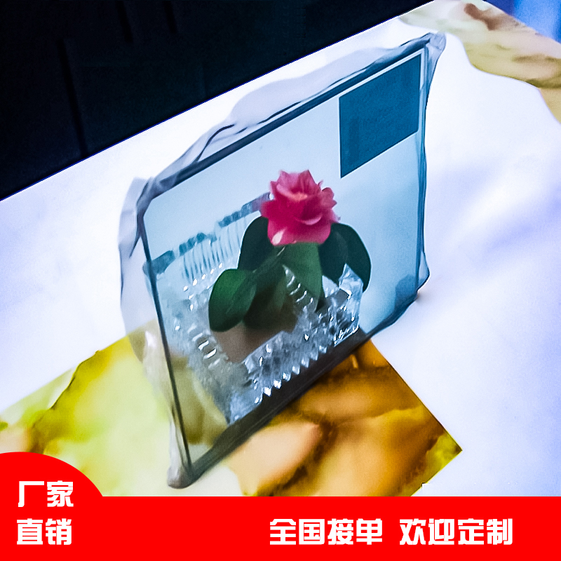 【廠家供應(yīng)】*玻璃 100目絲網(wǎng)*玻璃 *膜玻璃