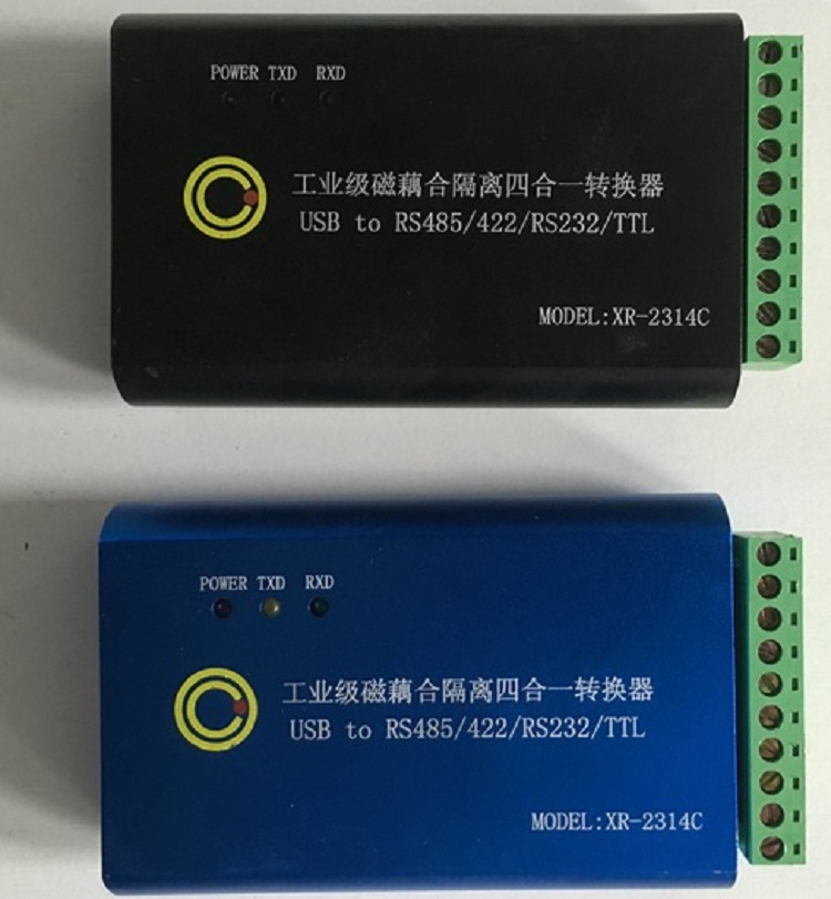 USB转485四合一转换器