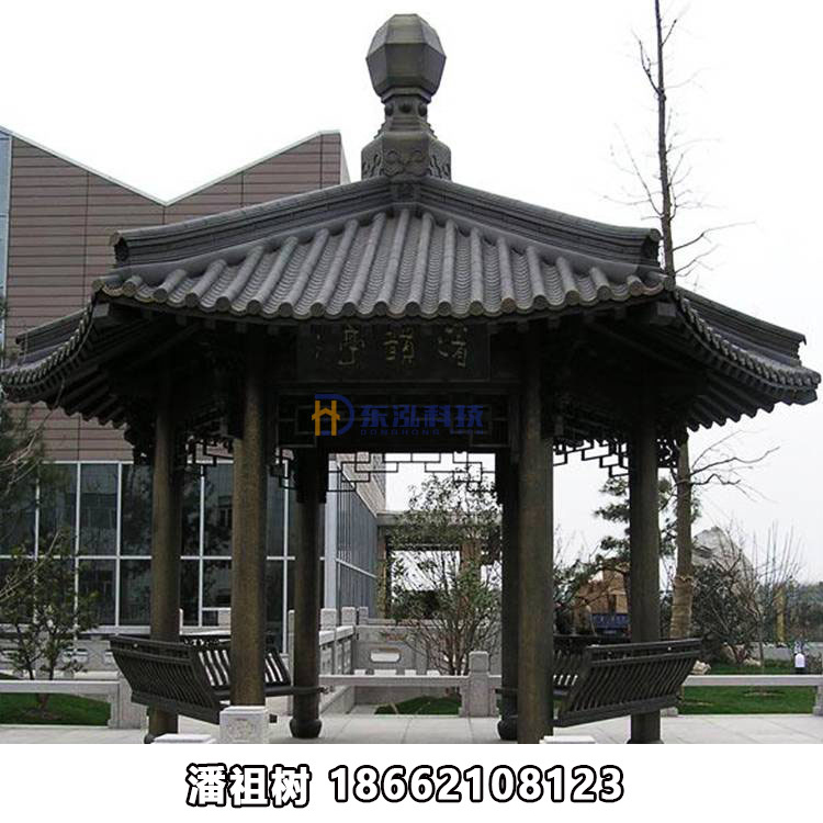 0.8mm厚720型仿古金屬瓦 園林、涼亭鋁鎂錳仿古連體瓦  黃山金屬波浪瓦