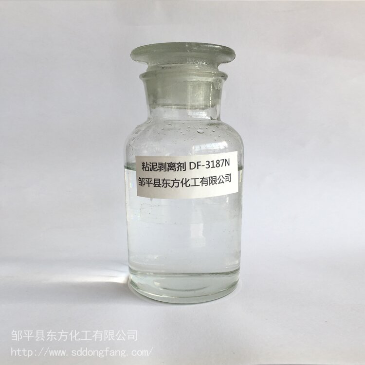 山東滅藻粘泥剝離劑 廠家供應生產(chǎn)水處理藥劑 水處理劑批發(fā)銷售