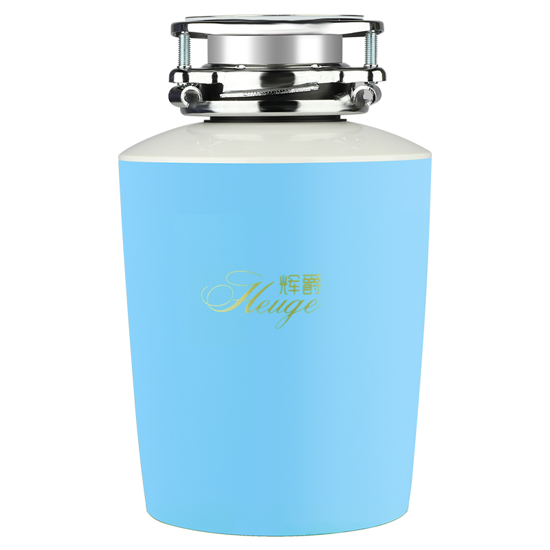 食物垃圾攪拌機(jī) 輝爵