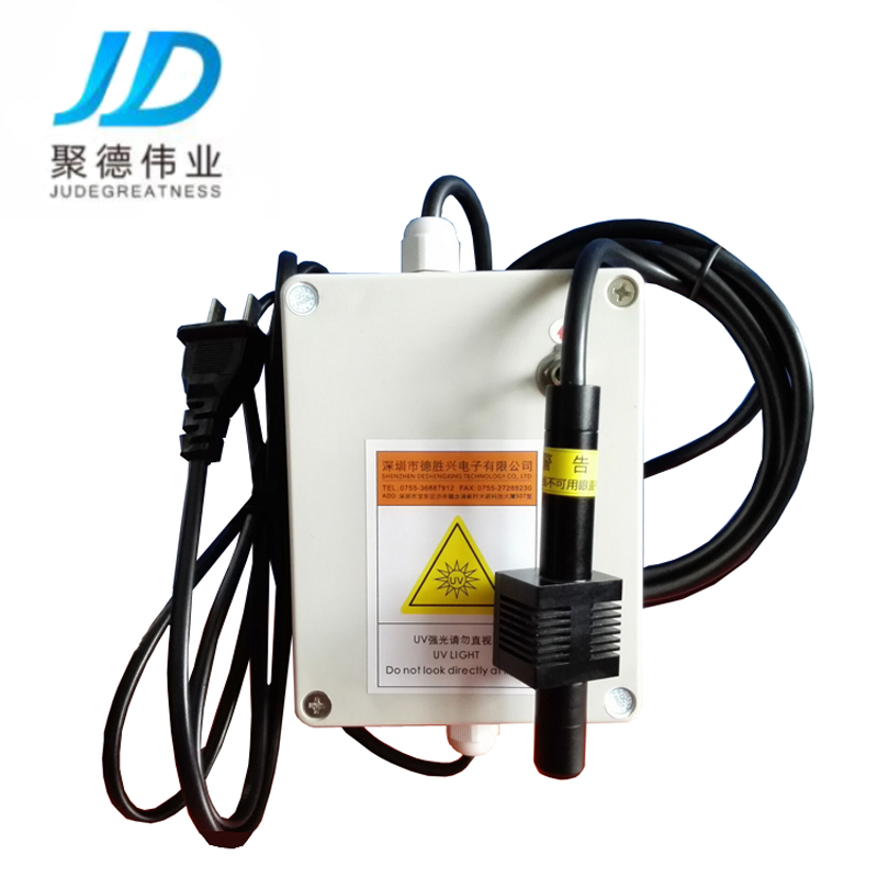 風扇型uvled點光源，單頭UV點光源固化UV膠水用的LED點光源照射機