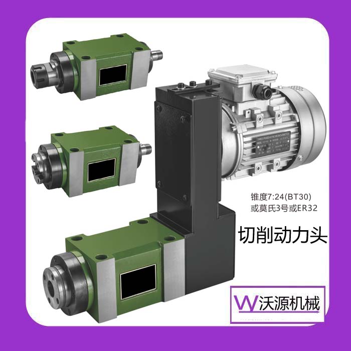 鏜銑頭圖片/鏜銑頭樣板圖 (2)