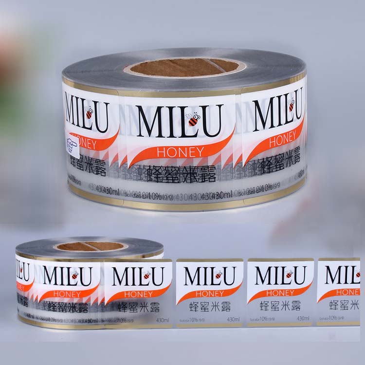 東莞不干膠印刷圖片/東莞不干膠印刷樣板圖 (2)