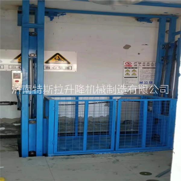 廠家定制升降平臺(tái)圖片/廠家定制升降平臺(tái)樣板圖 (2)