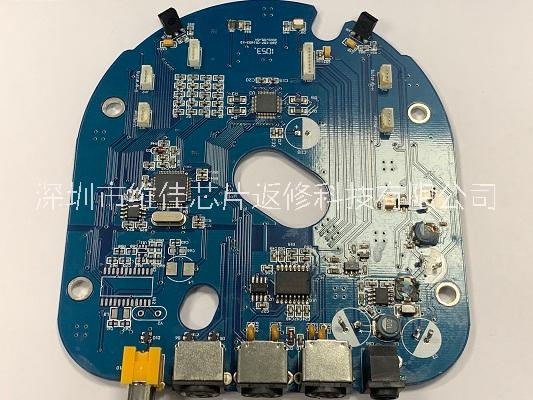 PCBA拆解返修BGA植球返修磨字刻字蓋面BGA除膠QFN除錫上錫磨字刻字編帶