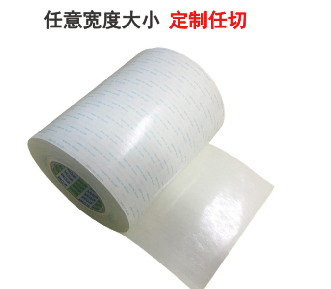 500雙面膠圖片/500雙面膠樣板圖 (4)