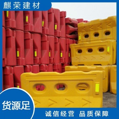 水馬圍擋圖片/水馬圍擋樣板圖 (1)