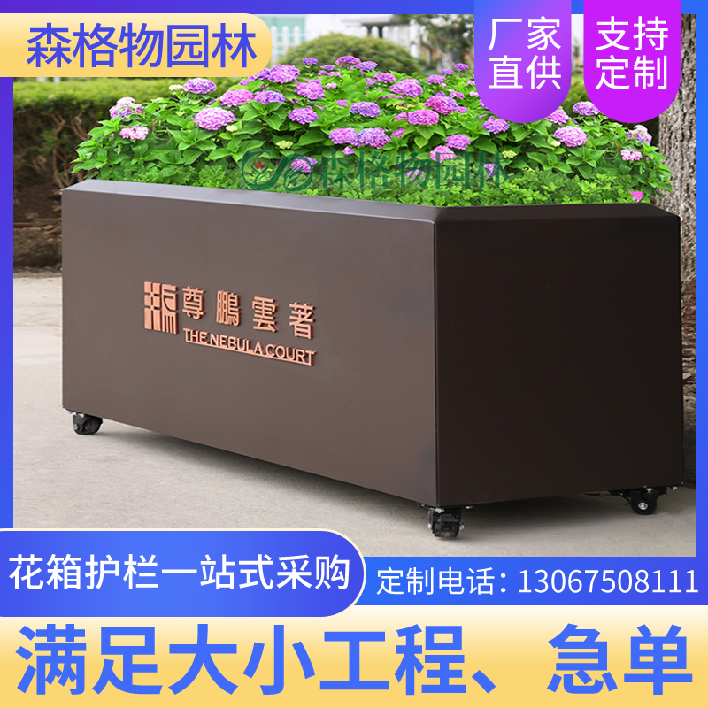 不銹鋼花箱圖片/不銹鋼花箱樣板圖 (1)