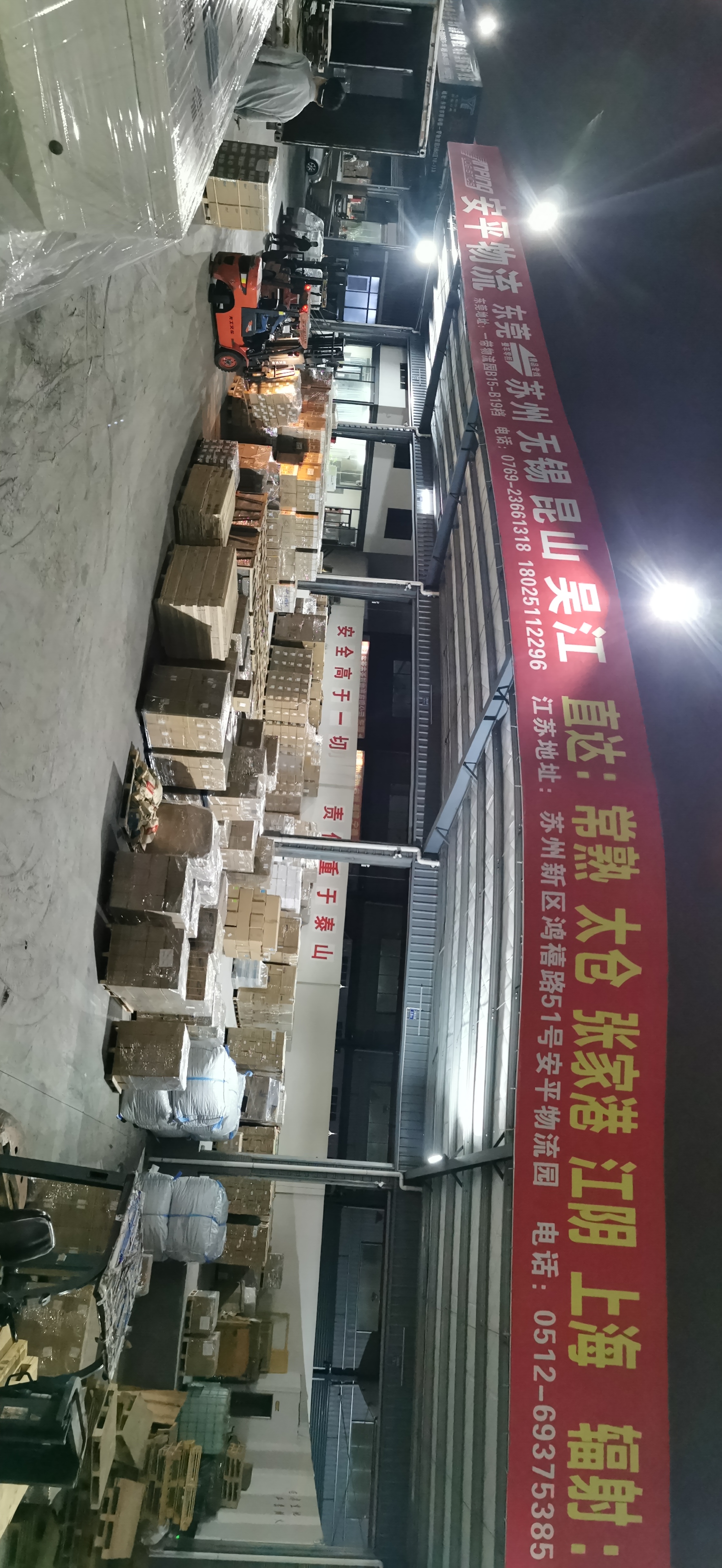 東莞至鹽城廂車甩板 平板車運輸 整車零擔(dān) 大件貨運物流時效 東莞到鹽城往返運輸