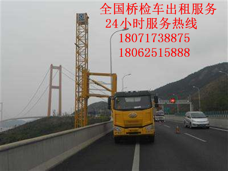 橋梁防撞圖片/橋梁防撞樣板圖 (3)