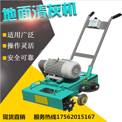 水泥地面圖片/水泥地面樣板圖 (2)