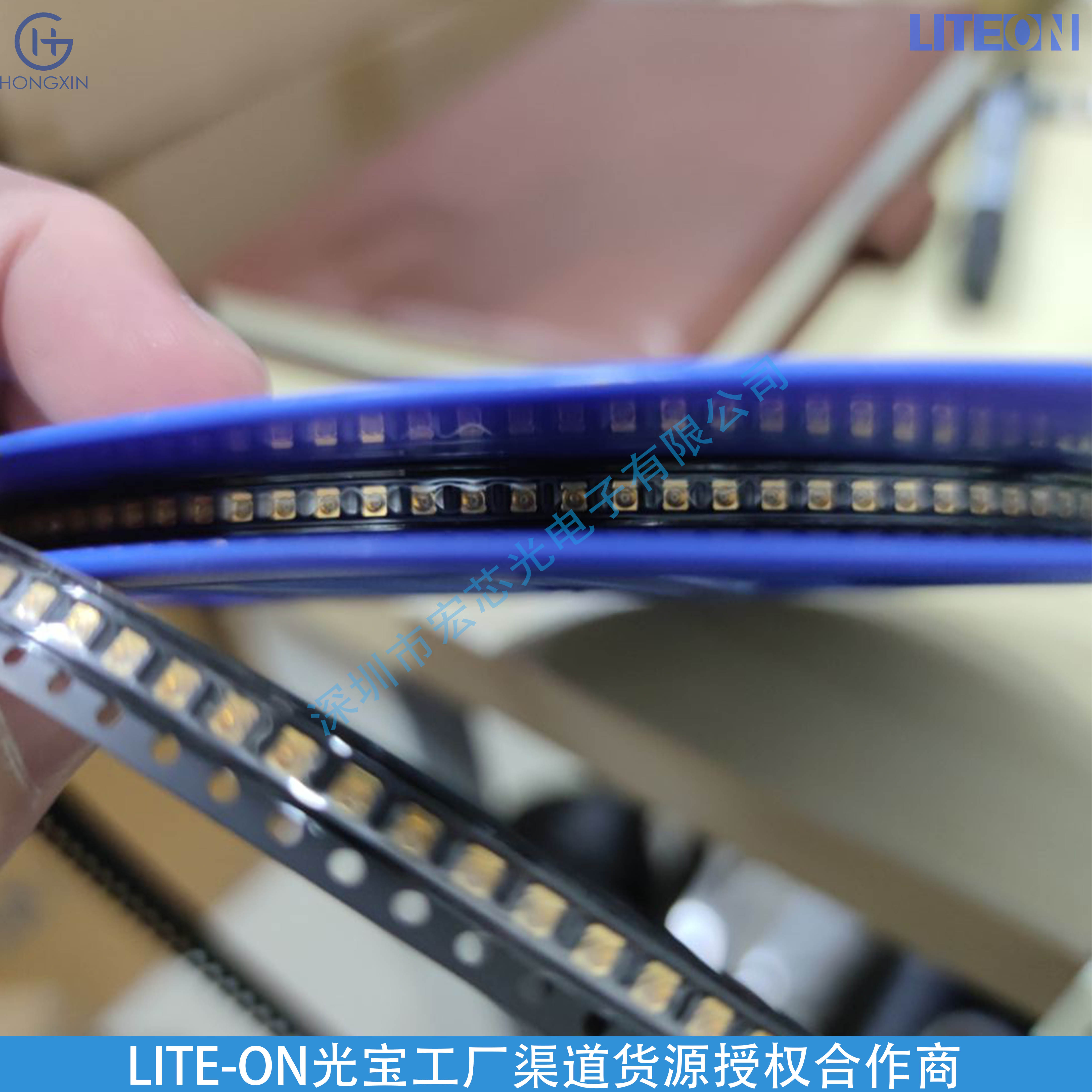 光宝距离传感器红外发射LTE-C249配对LTR-507ALS-01接收管小包装2000个波长855nm红外发射图片