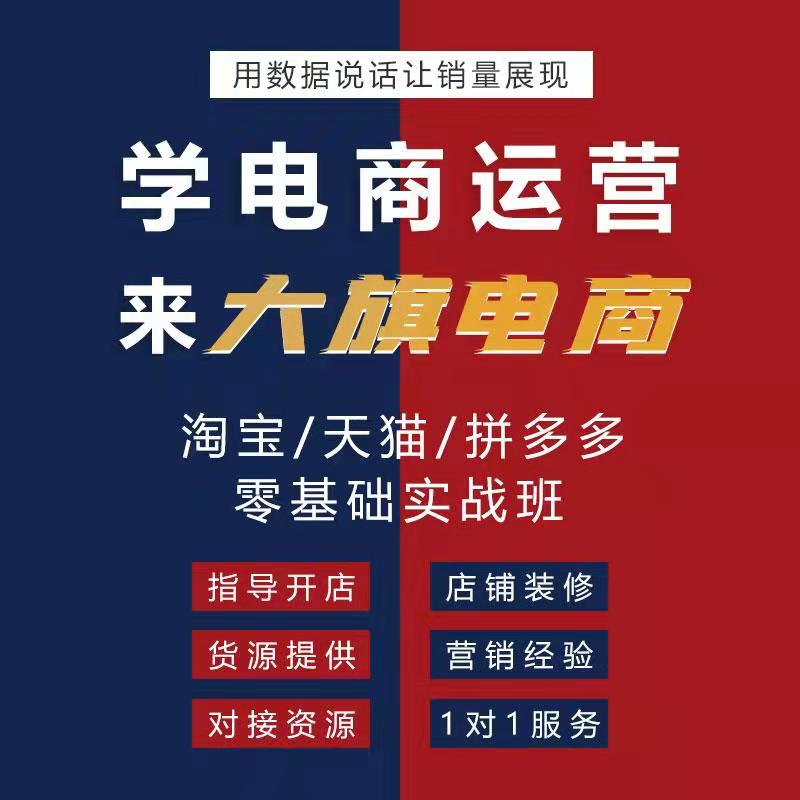 開(kāi)發(fā)培訓(xùn)圖片/開(kāi)發(fā)培訓(xùn)樣板圖 (3)