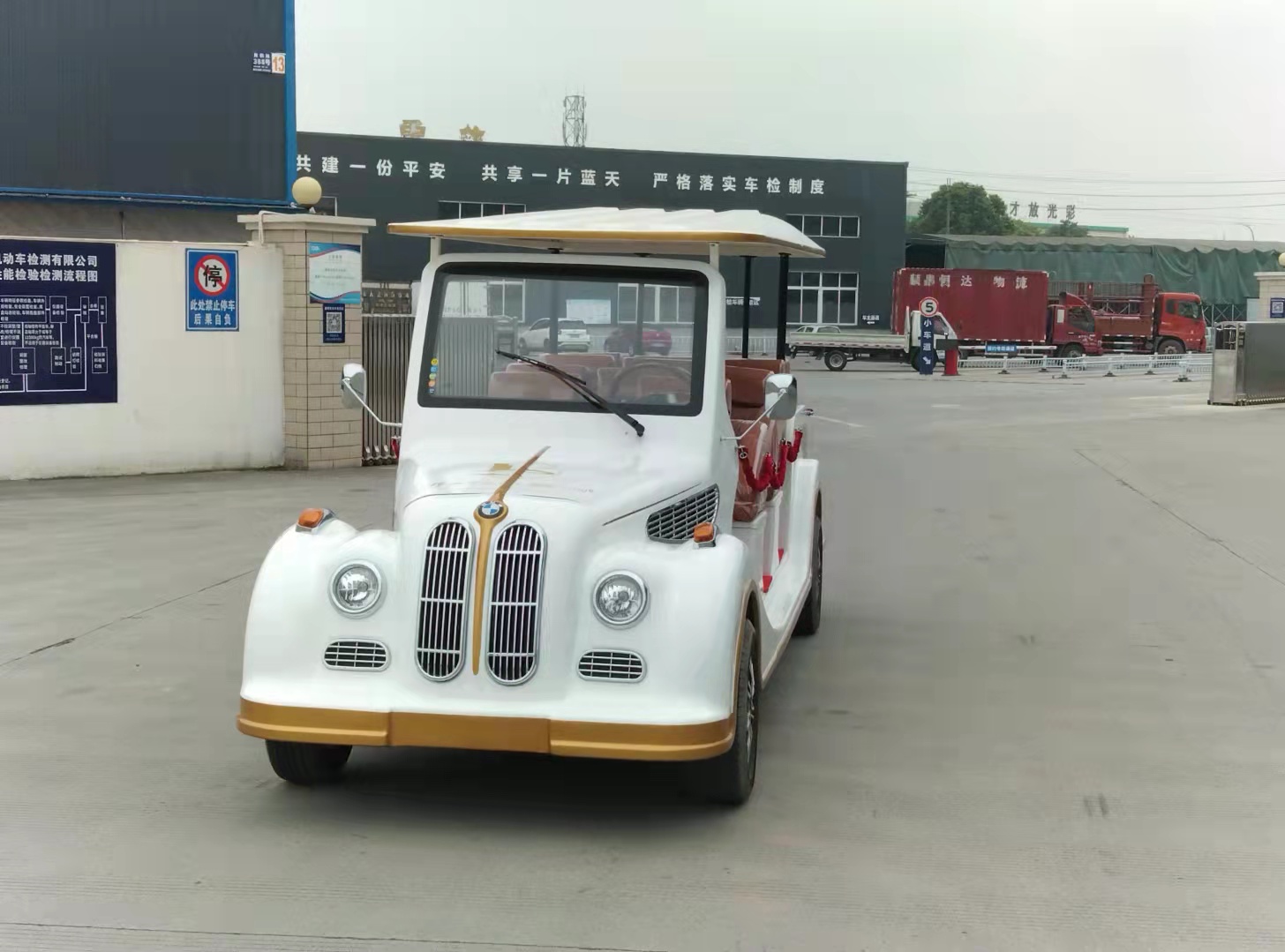 四川電動老爺車/成都電動觀光車