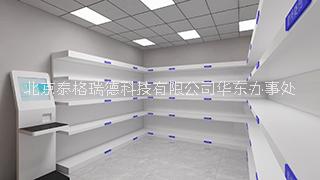 圖書(shū)標(biāo)簽圖片/圖書(shū)標(biāo)簽樣板圖 (1)