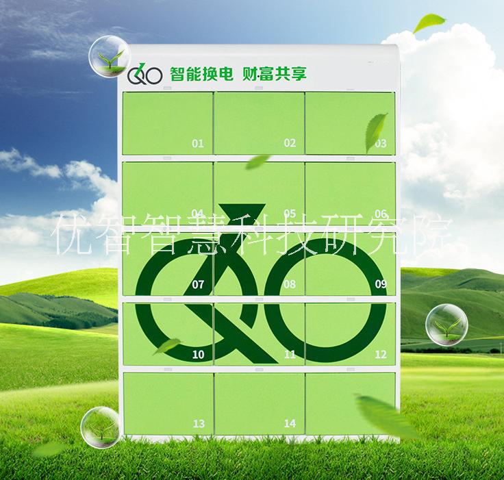 電動(dòng)車(chē)充電樁圖片/電動(dòng)車(chē)充電樁樣板圖 (2)
