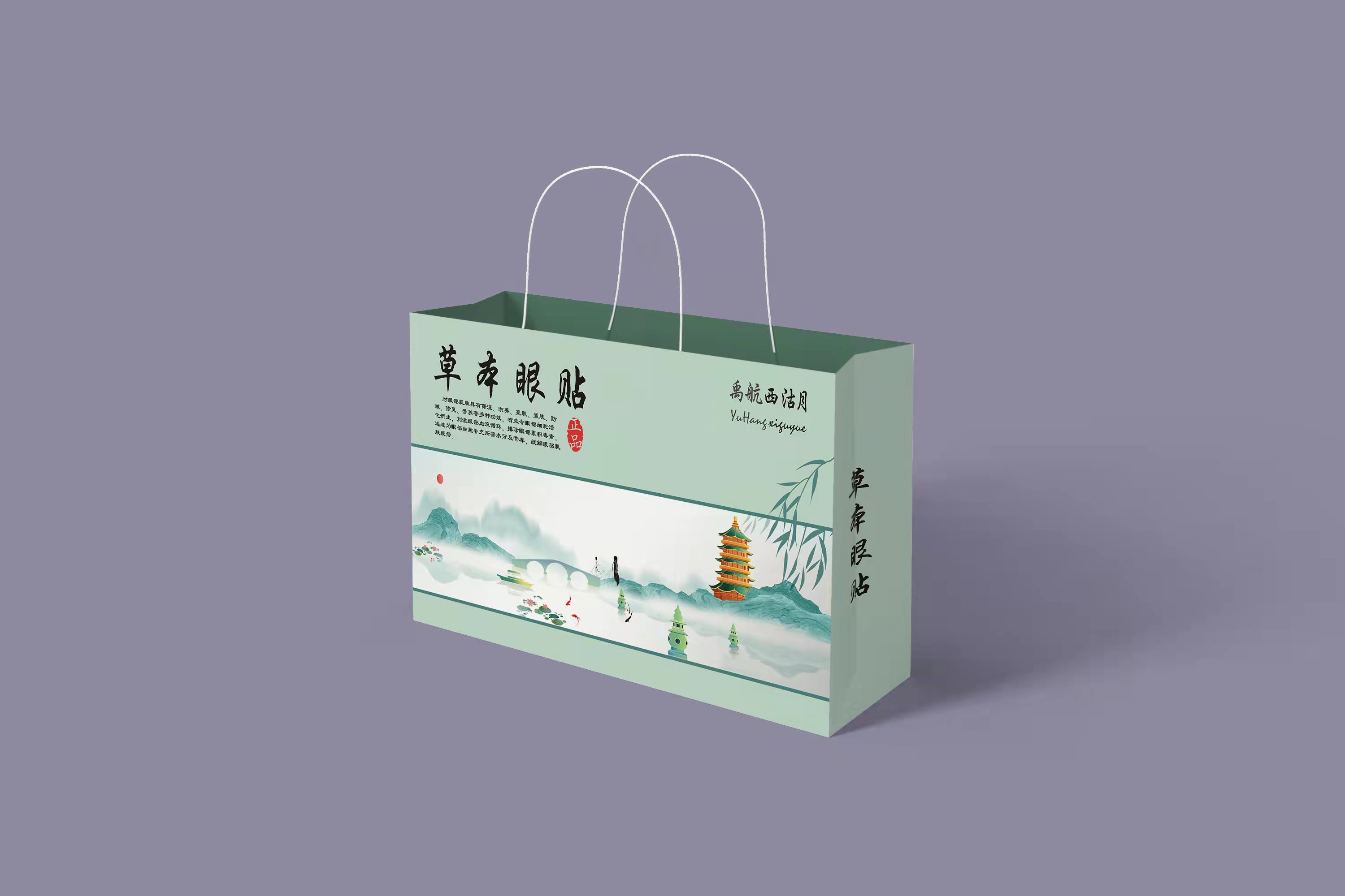 草本圖片/草本樣板圖 (4)