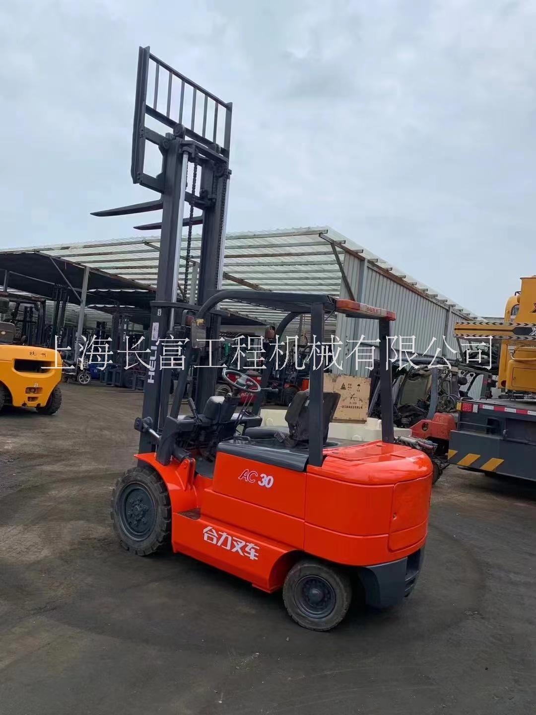 合力3噸電動(dòng)叉車(chē) 合力3噸電瓶叉車(chē) 升高3米合力電瓶叉車(chē)