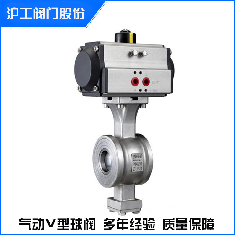 v型球閥圖片/v型球閥樣板圖 (2)