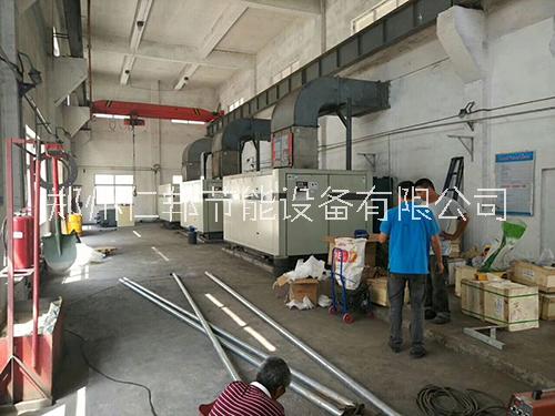 空壓機V帶斷裂如何維修圖片/空壓機V帶斷裂如何維修樣板圖 (1)