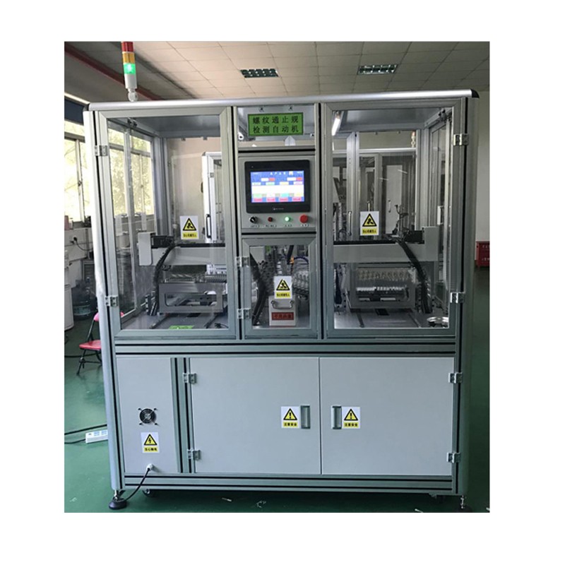 自動化測量設備圖片/自動化測量設備樣板圖 (1)