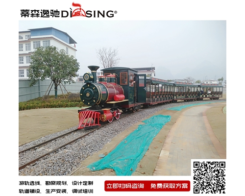 英式森林小火車圖片/英式森林小火車樣板圖 (2)