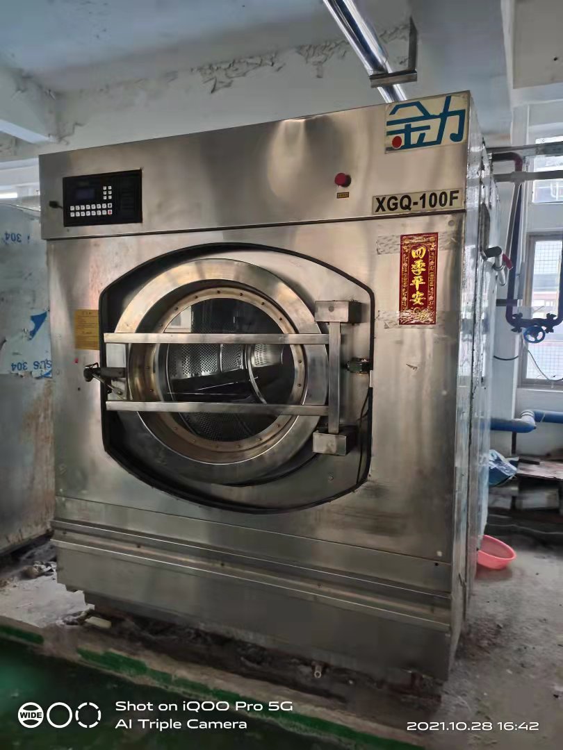 轉(zhuǎn)讓上海品牌100公斤洗衣機(jī)圖片