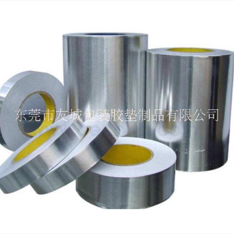 鋁箔膠片圖片/鋁箔膠片樣板圖 (4)