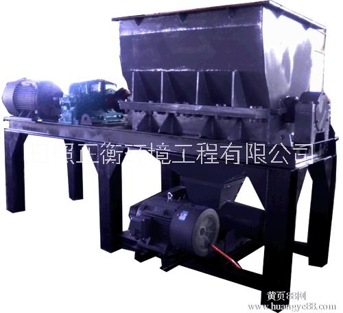 撕碎機(jī)、破碎機(jī)、正衡破碎機(jī)系列 正衡撕碎機(jī)