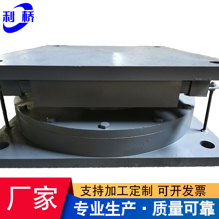 GPZ(Ⅱ) 盆式橡膠支座圖片/GPZ(Ⅱ) 盆式橡膠支座樣板圖 (1)
