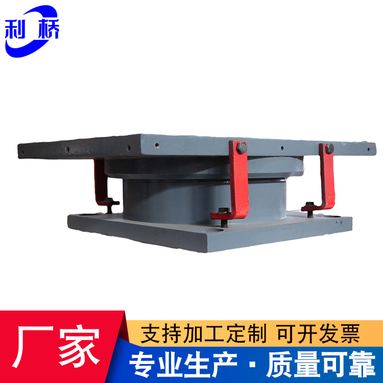 減震球型鋼支座圖片/減震球型鋼支座樣板圖 (4)