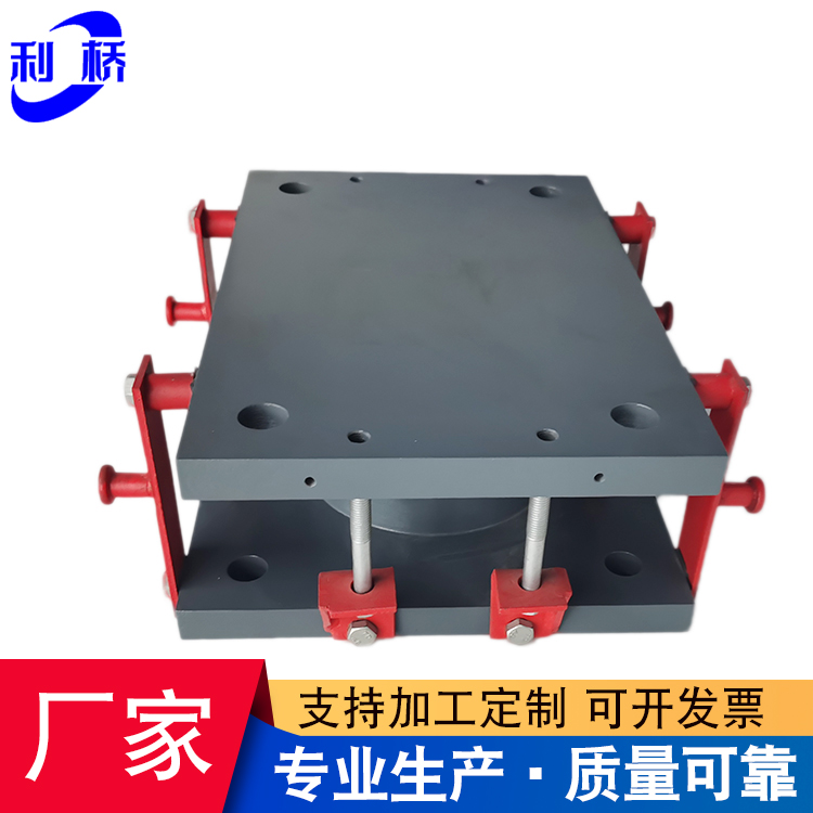 KLQZ抗震球型鋼支座 抗拉拔形 DX單 網(wǎng)架 SX 雙向滑動(dòng) 連廊GD固定