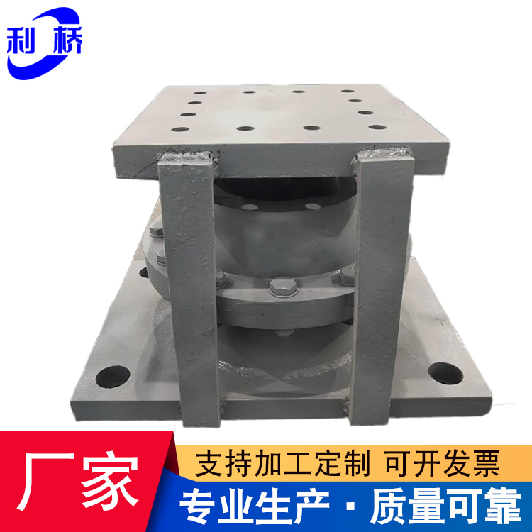 球鋼鉸支座圖片/球鋼鉸支座樣板圖 (1)