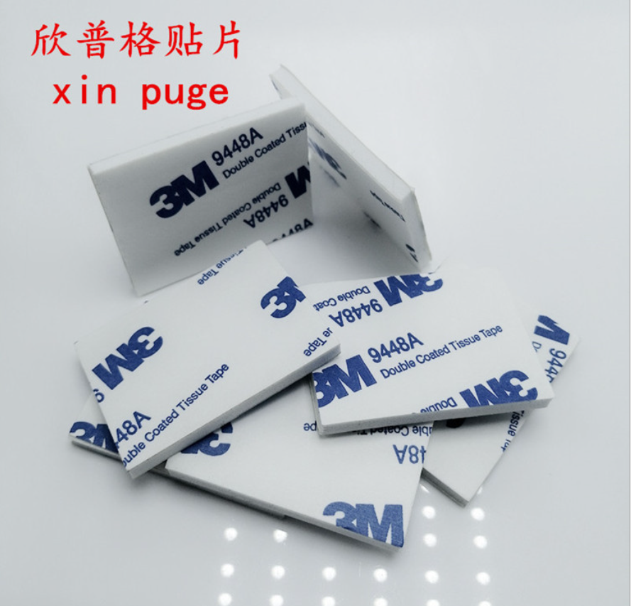 防火阻燃eva膠墊圖片