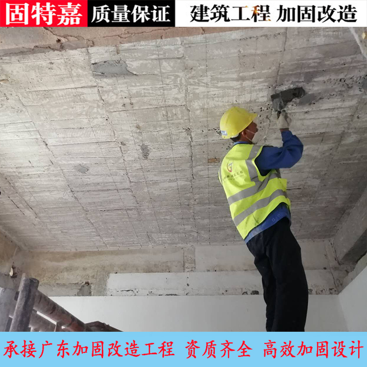 混凝土裂縫碳纖維加固 建筑結(jié)構(gòu)開(kāi)裂補(bǔ)強(qiáng)加固施工