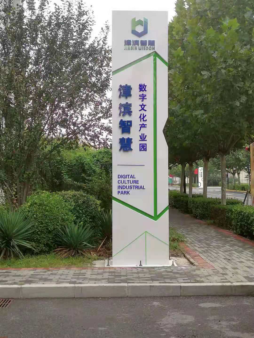 廣州宣傳欄圖片/廣州宣傳欄樣板圖 (2)