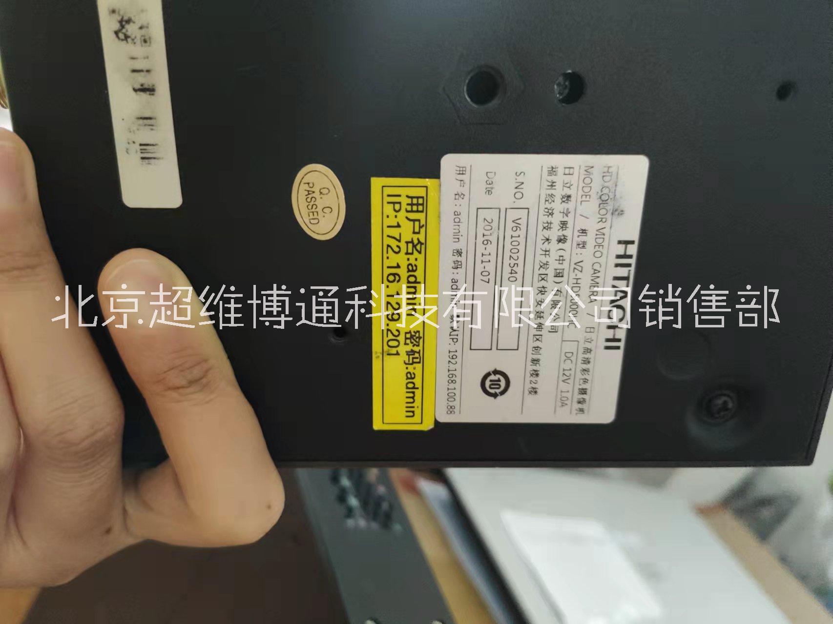 日立VZ-HD 5000HC圖片/日立VZ-HD 5000HC樣板圖 (2)