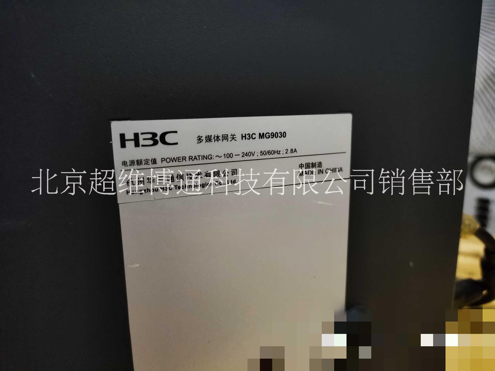 攝像頭維修圖片/攝像頭維修樣板圖 (2)