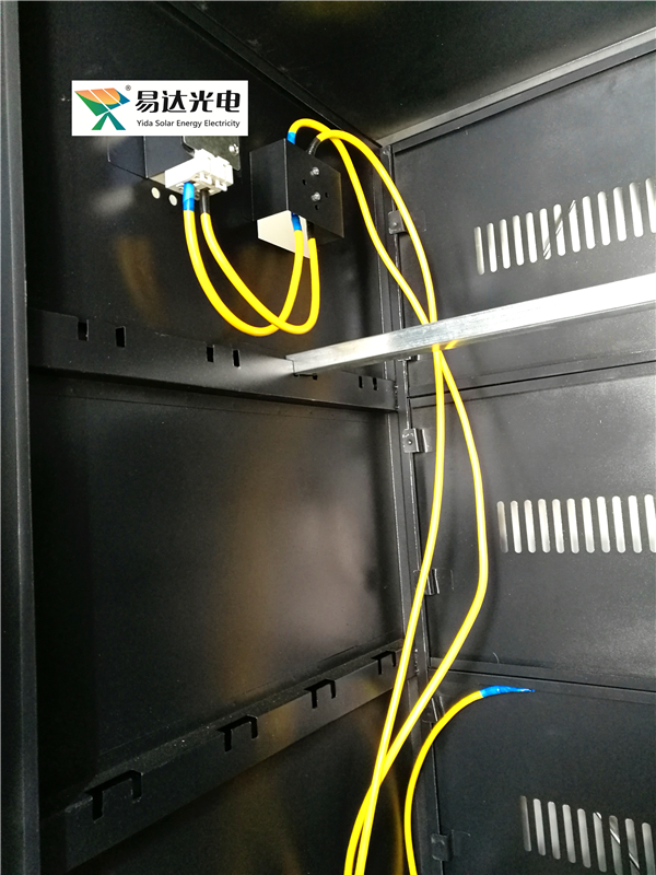 杭州PM2.5監(jiān)測(cè)太陽(yáng)能發(fā)電施工價(jià)格圖片