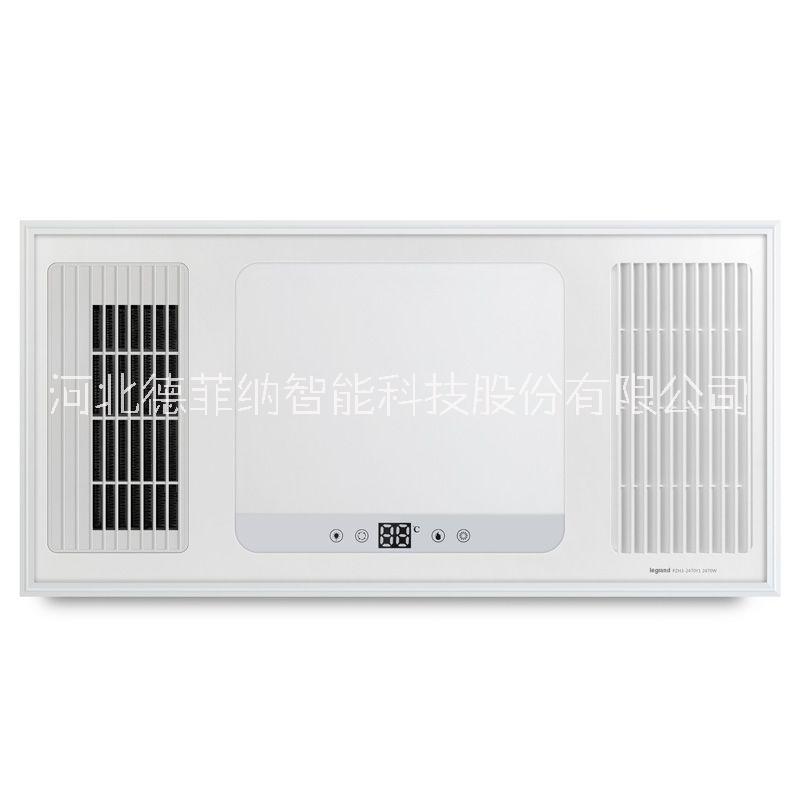 羅格朗智能風(fēng)暖浴霸超值版風(fēng)暖 PZH3-2470Y1