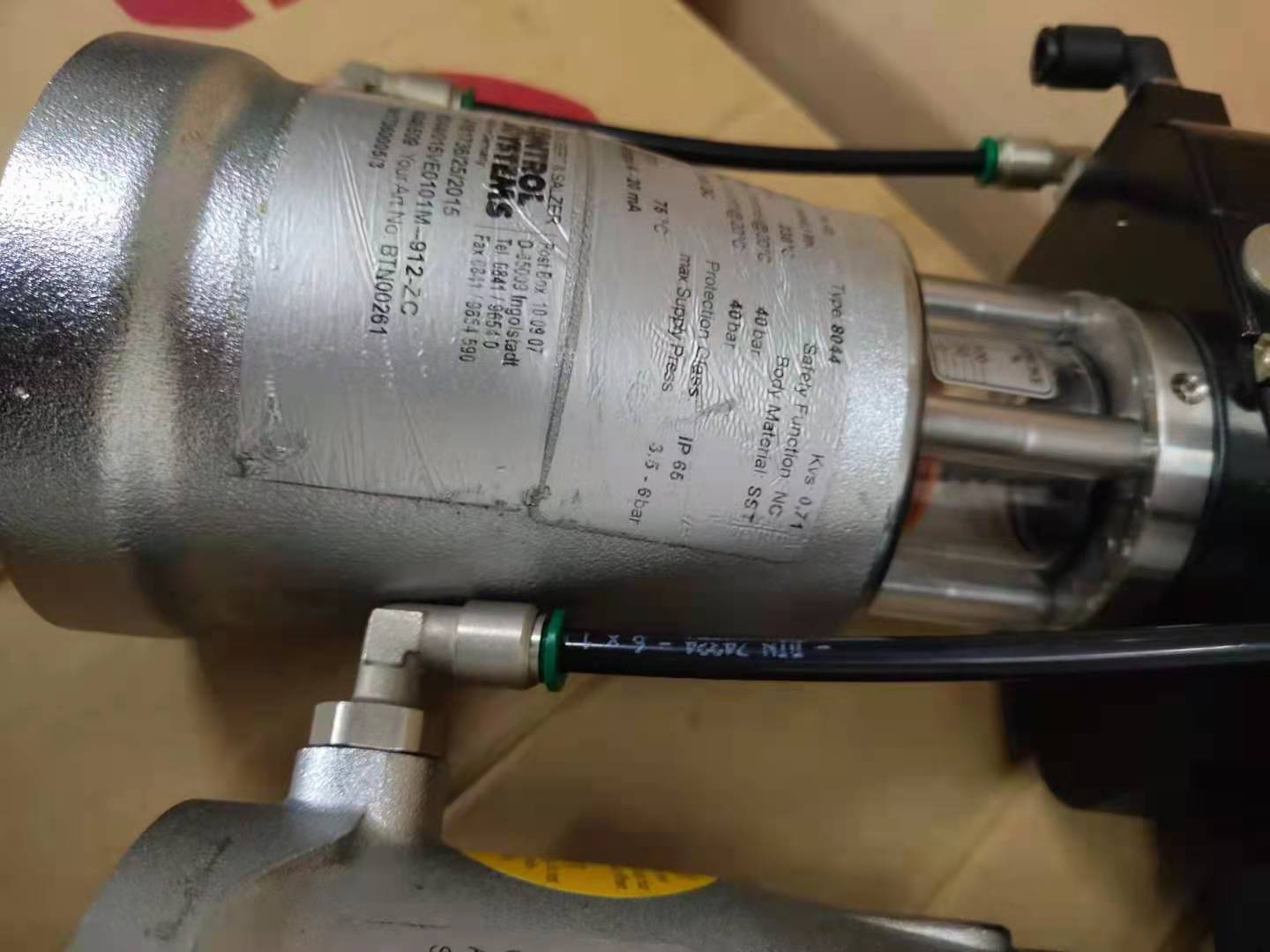 電動比例閥圖片/電動比例閥樣板圖 (1)