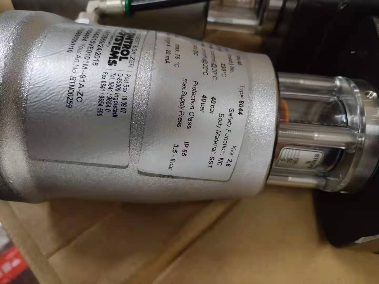 電動比例閥圖片/電動比例閥樣板圖 (2)