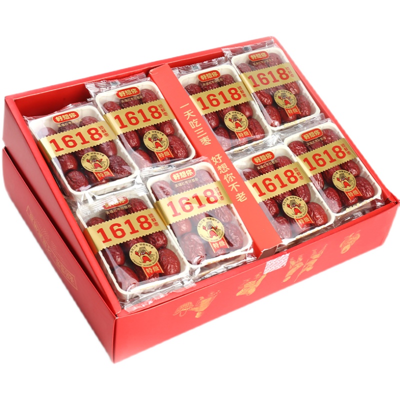 供應(yīng)西安和田大棗禮盒團(tuán)購(gòu)批發(fā)新圖片/供應(yīng)西安和田大棗禮盒團(tuán)購(gòu)批發(fā)新樣板圖 (4)