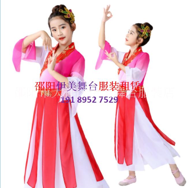 少數(shù)民族服裝圖片/少數(shù)民族服裝樣板圖 (4)